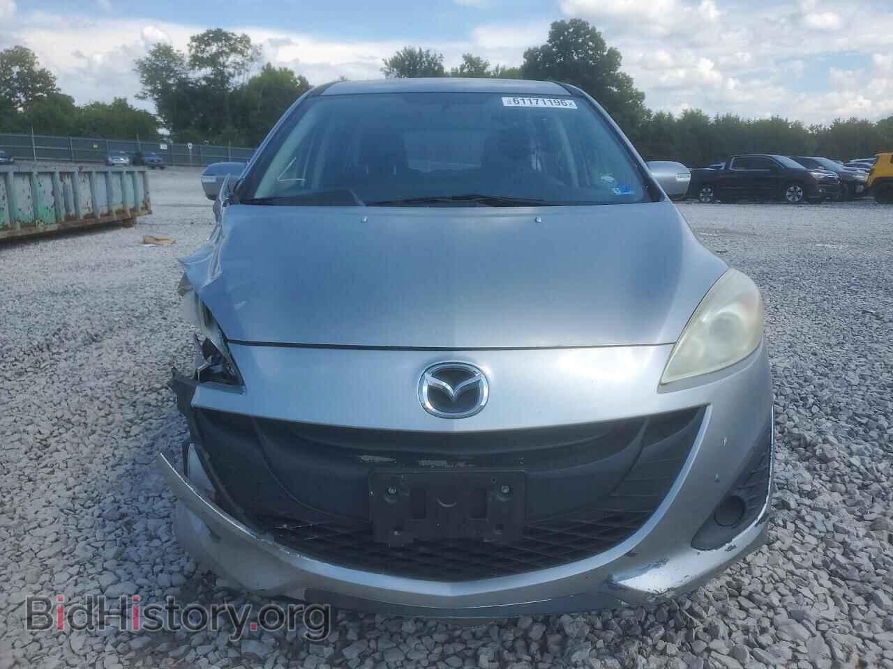 2015 MAZDA 5 - VIN: JM1CW2BL4F0183782 - Photo 5