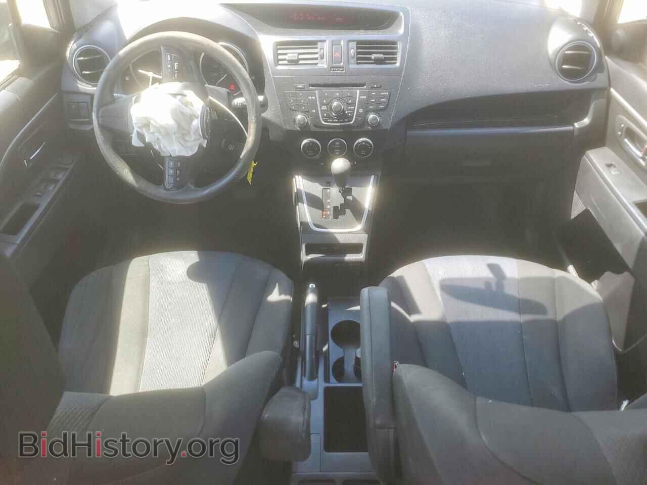 2015 MAZDA 5 - VIN: JM1CW2BL4F0183782 - Photo 8
