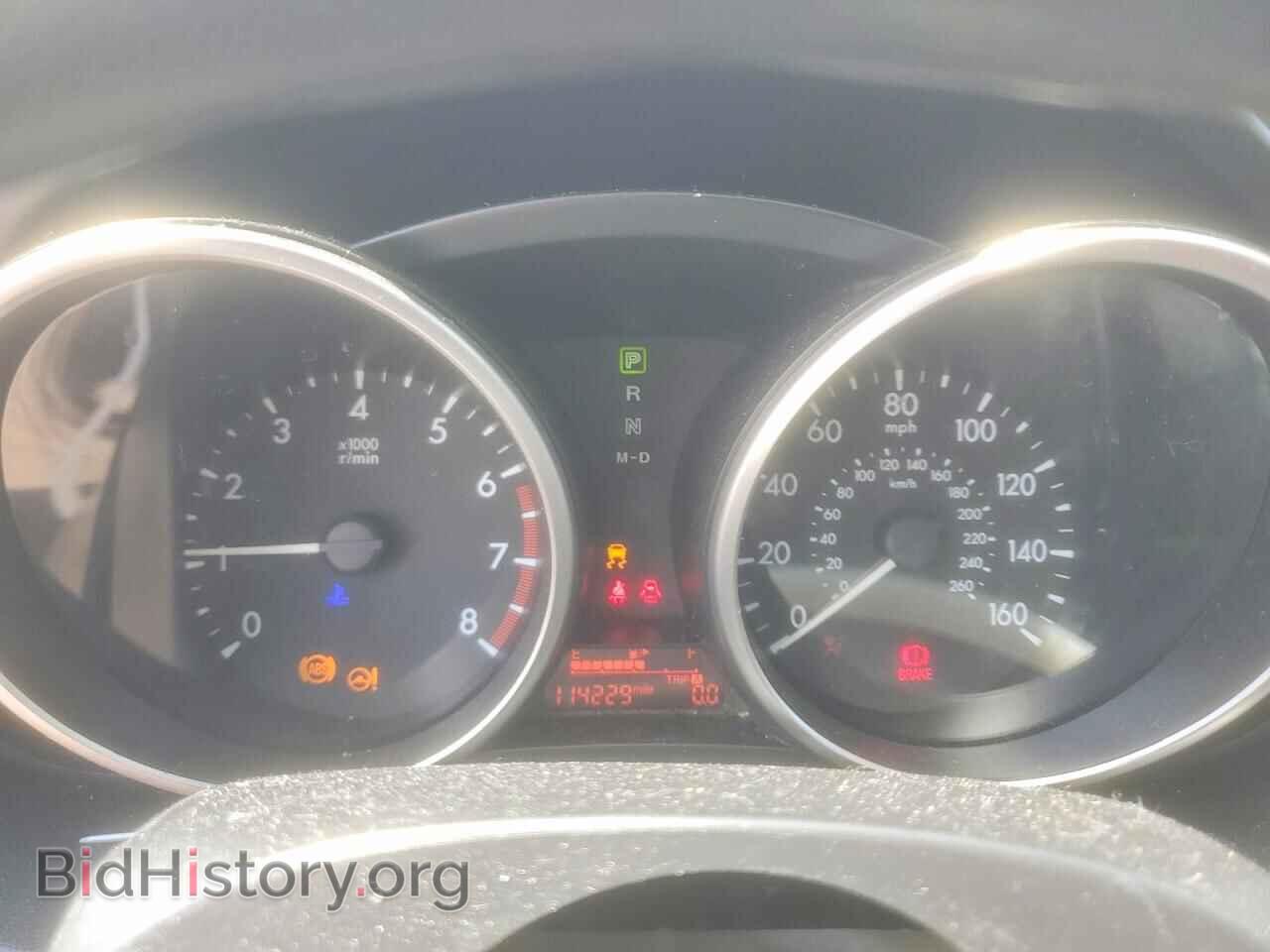 2015 MAZDA 5 - VIN: JM1CW2BL4F0183782 - Photo 9