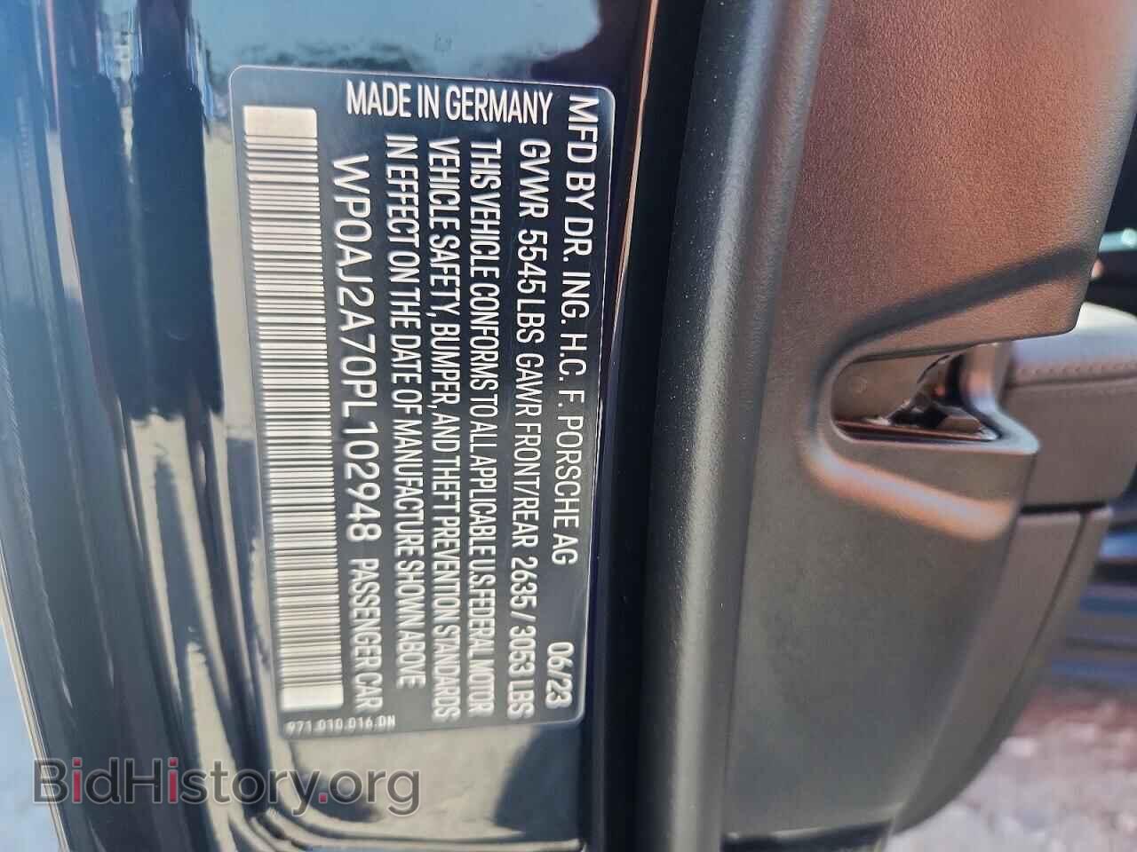 2023 PORSCHE PANAMERA - VIN: WP0AJ2A70PL102948 - Фото 12