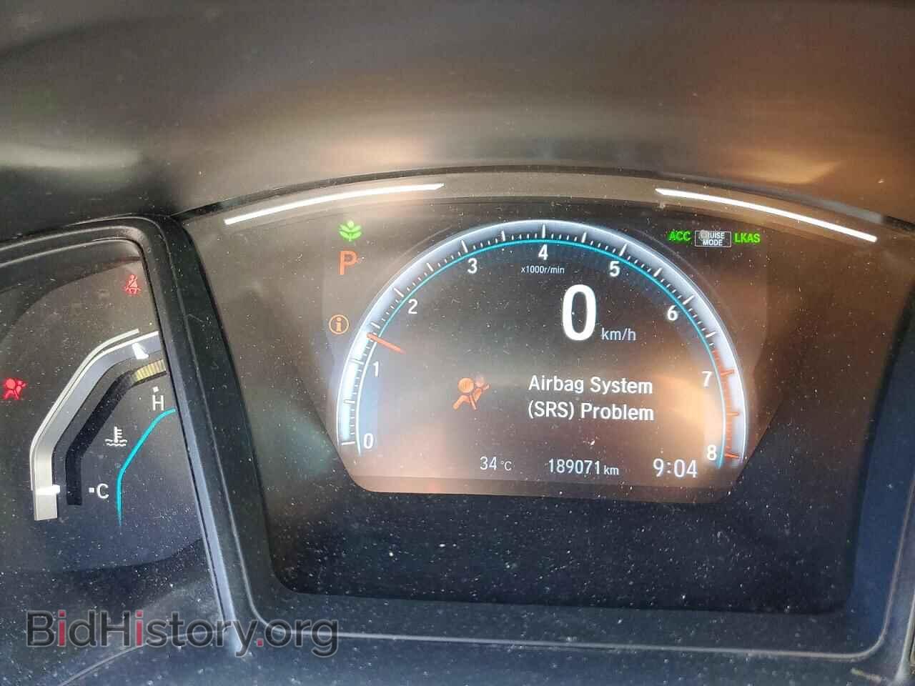 2020 HONDA CIVIC - VIN: 2HGFC2F53LH020437 - Фото 9