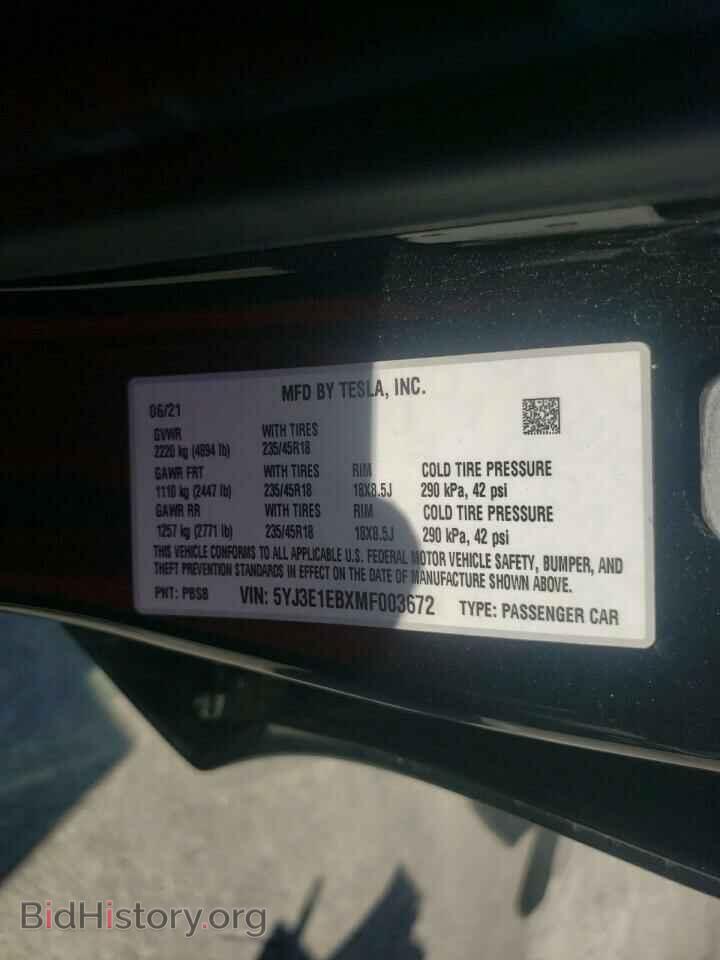 2021 TESLA MODEL 3 - VIN: 5YJ3E1EBXMF003672 - Photo 12