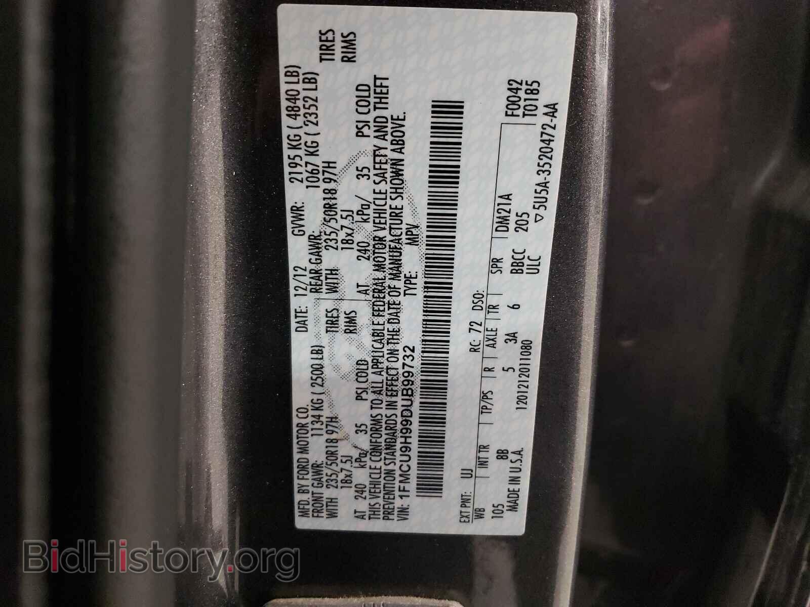 2013 FORD ESCAPE - VIN: 1FMCU9H99DUB99732 - Фото 10