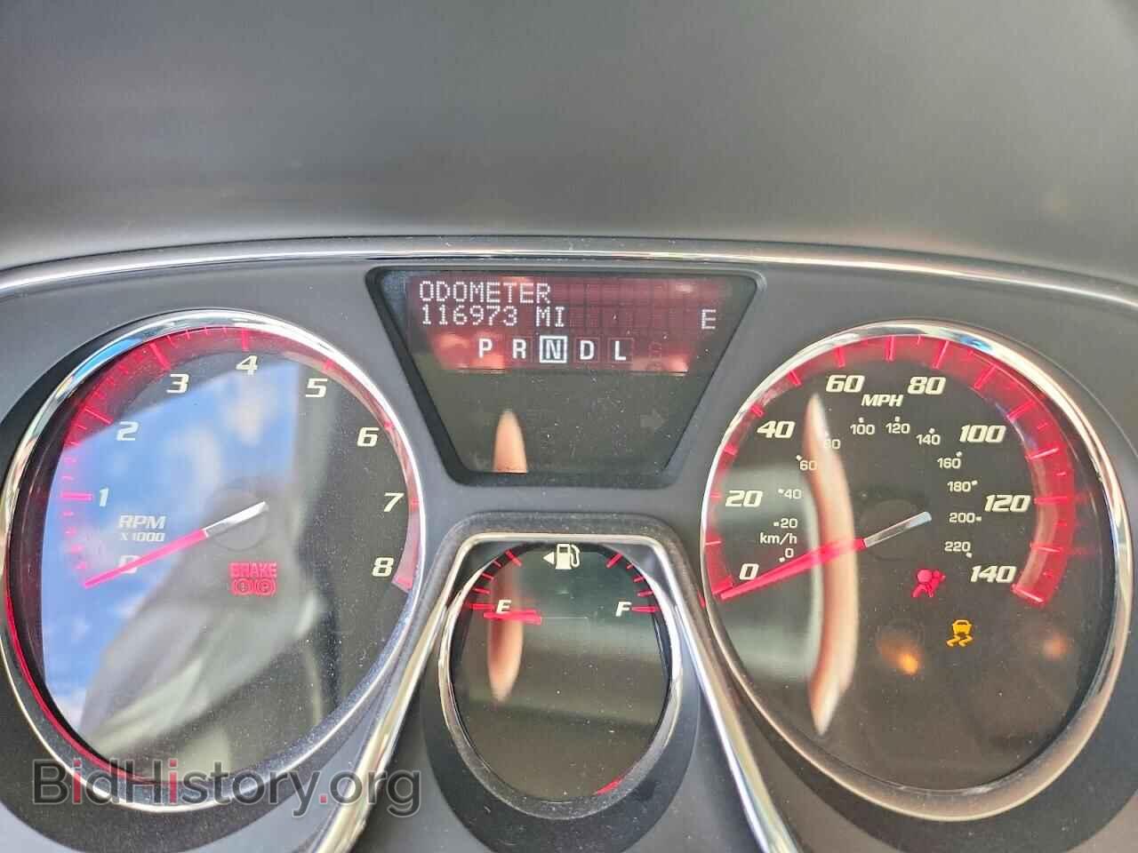2014 GMC ACADIA - VIN: 1GKKVRKD1EJ127151 - Photo 9