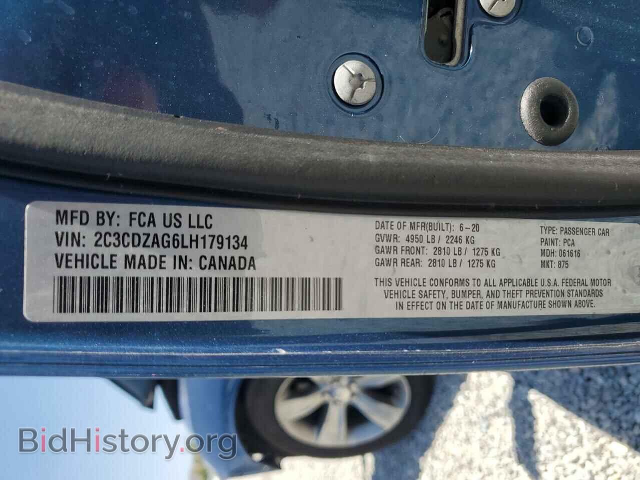 2020 DODGE CHALLENGER - VIN: 2C3CDZAG6LH179134 - Фото 12