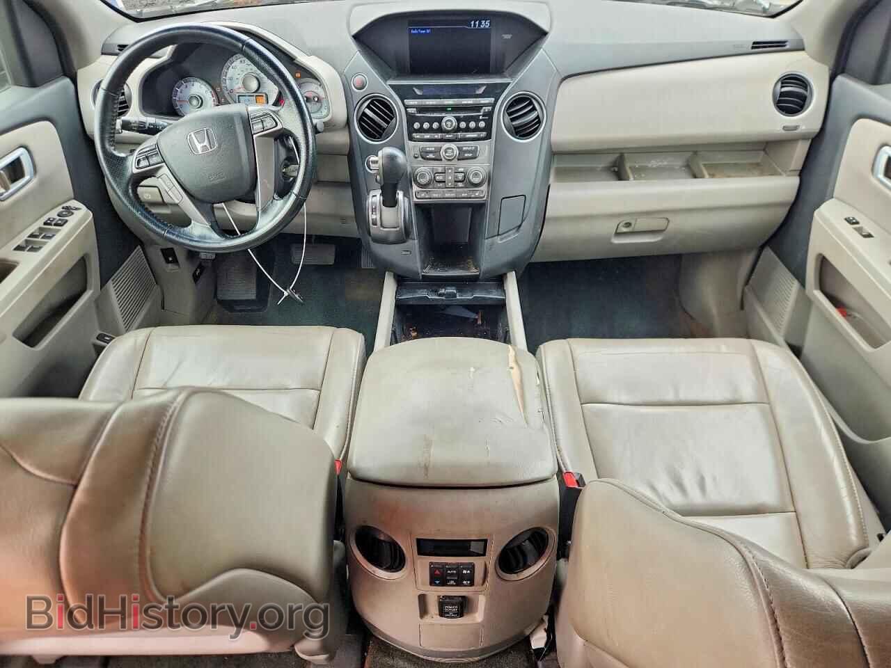 2014 HONDA PILOT - VIN: 5FNYF4H55EB057361 - Photo 8