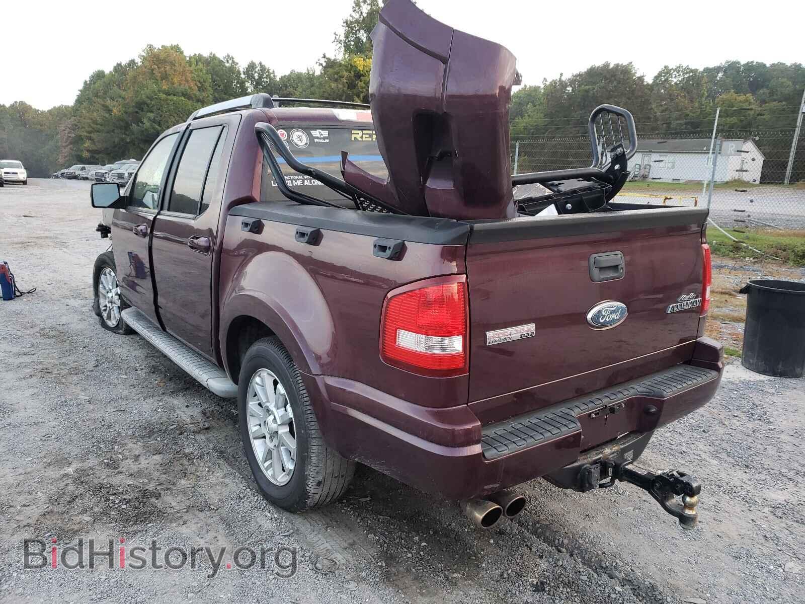 2007 FORD EXPLORER - VIN: 1FMEU53837UA21285 - Photo 3