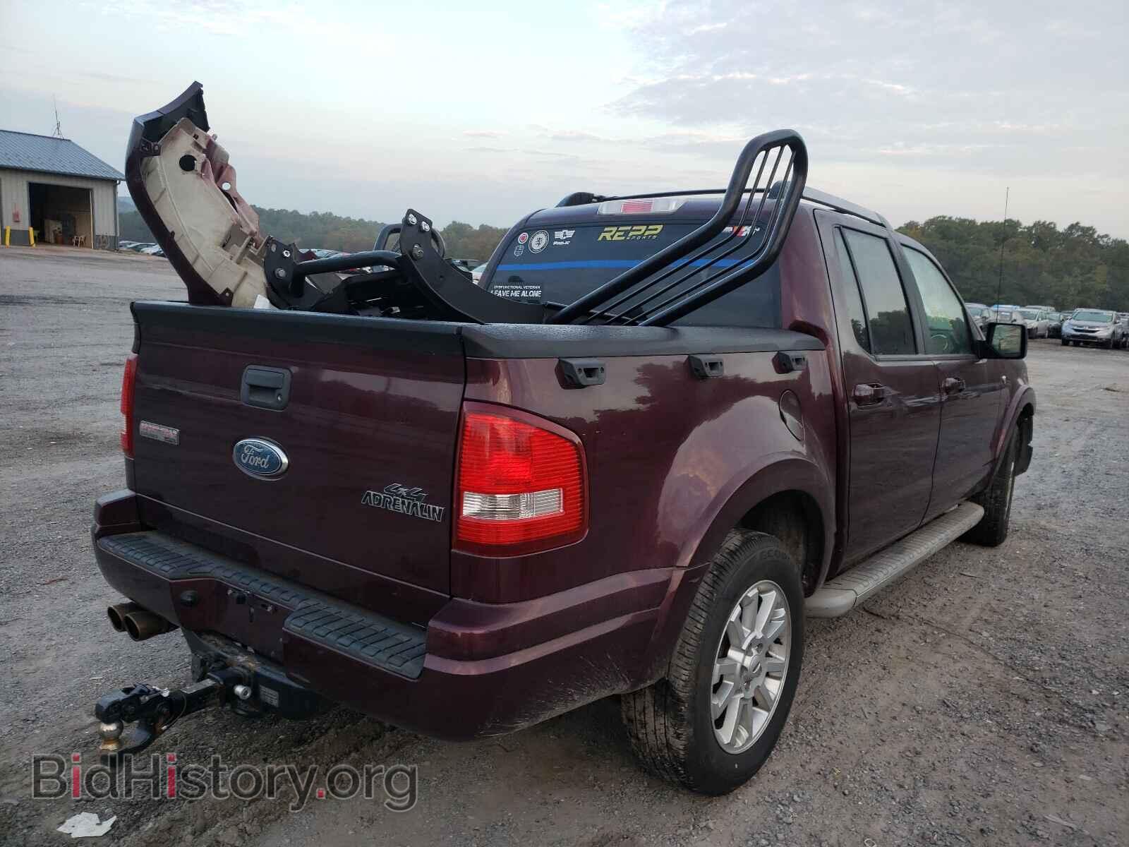 2007 FORD EXPLORER - VIN: 1FMEU53837UA21285 - Photo 4
