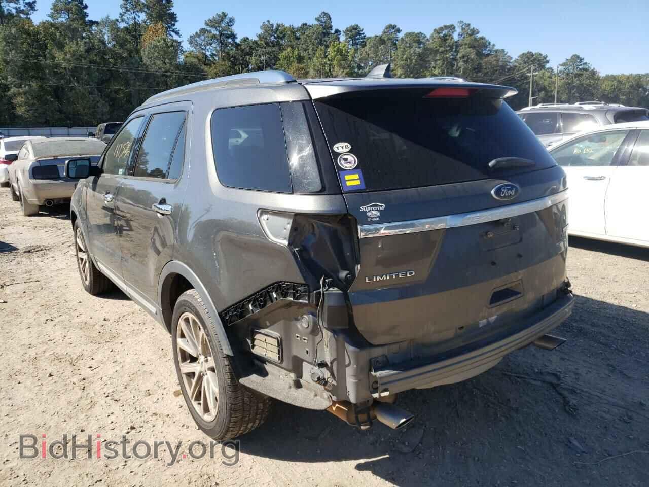 2017 FORD EXPLORER - VIN: 1FM5K7FH6HGB59657 - Photo 3