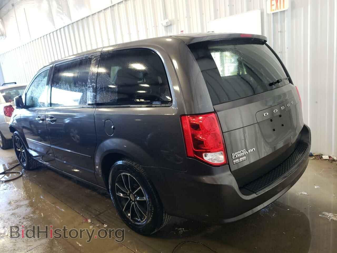 2015 DODGE CARAVAN - VIN: 2C4RDGBG2FR683705 - Фото 3