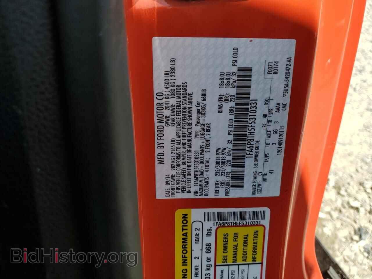 2015 FORD ALL Models - VIN: 1FA6P8TH5F5310331 - Фото 13