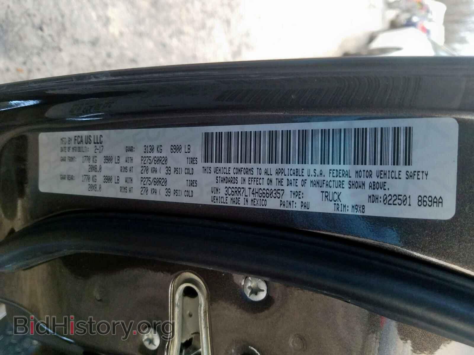 2017 RAM 1500 - VIN: 3C6RR7LT4HG660357 - Фото 10