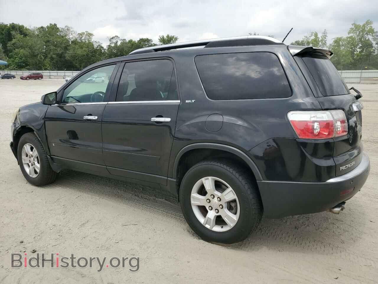 2009 GMC ACADIA - VIN: 1GKER33D09J203610 - Фото 2