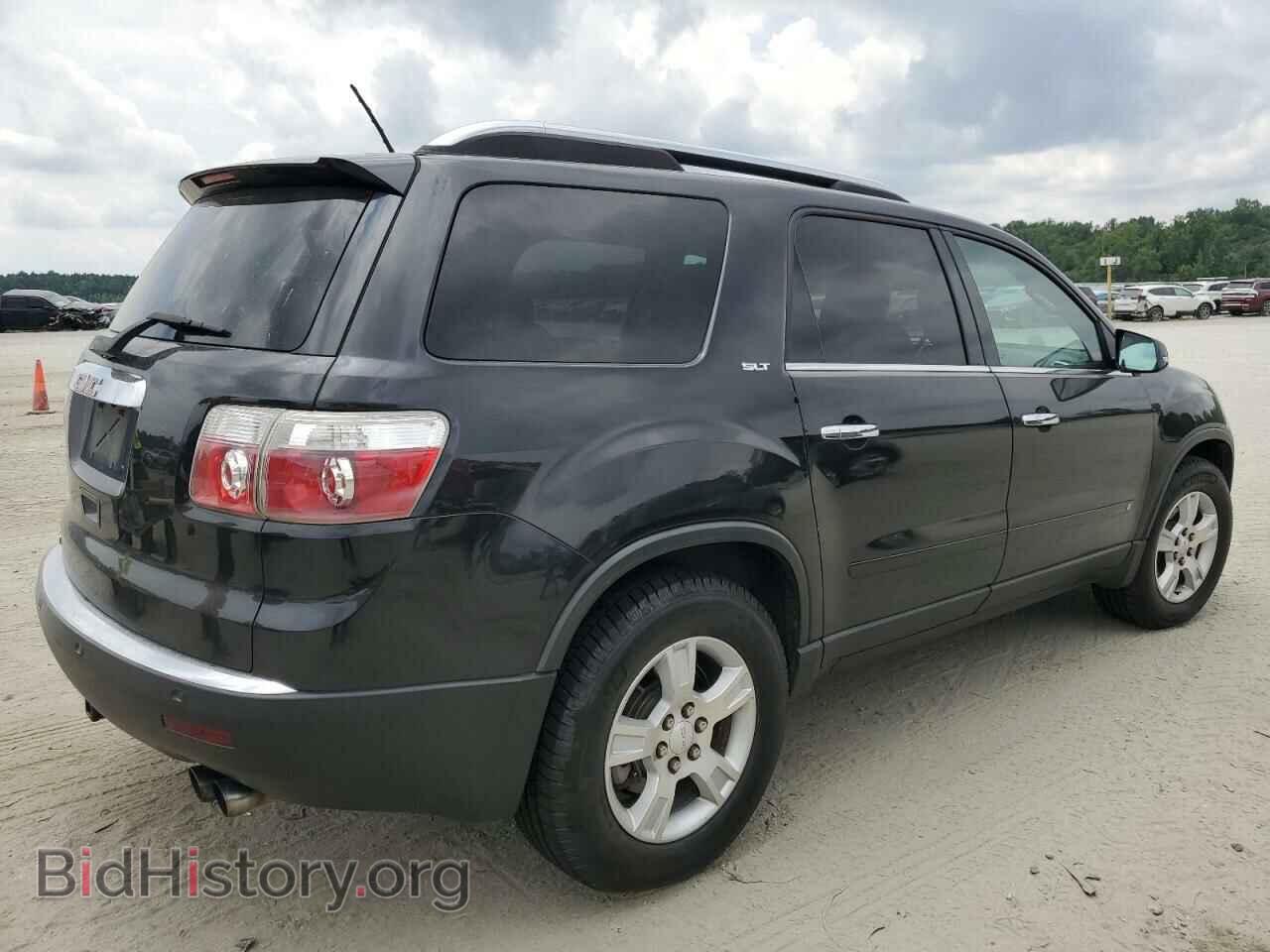 2009 GMC ACADIA - VIN: 1GKER33D09J203610 - Фото 3