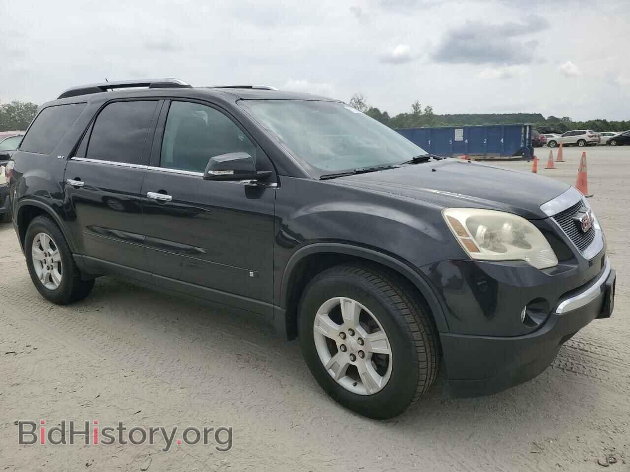 2009 GMC ACADIA - VIN: 1GKER33D09J203610 - Фото 4