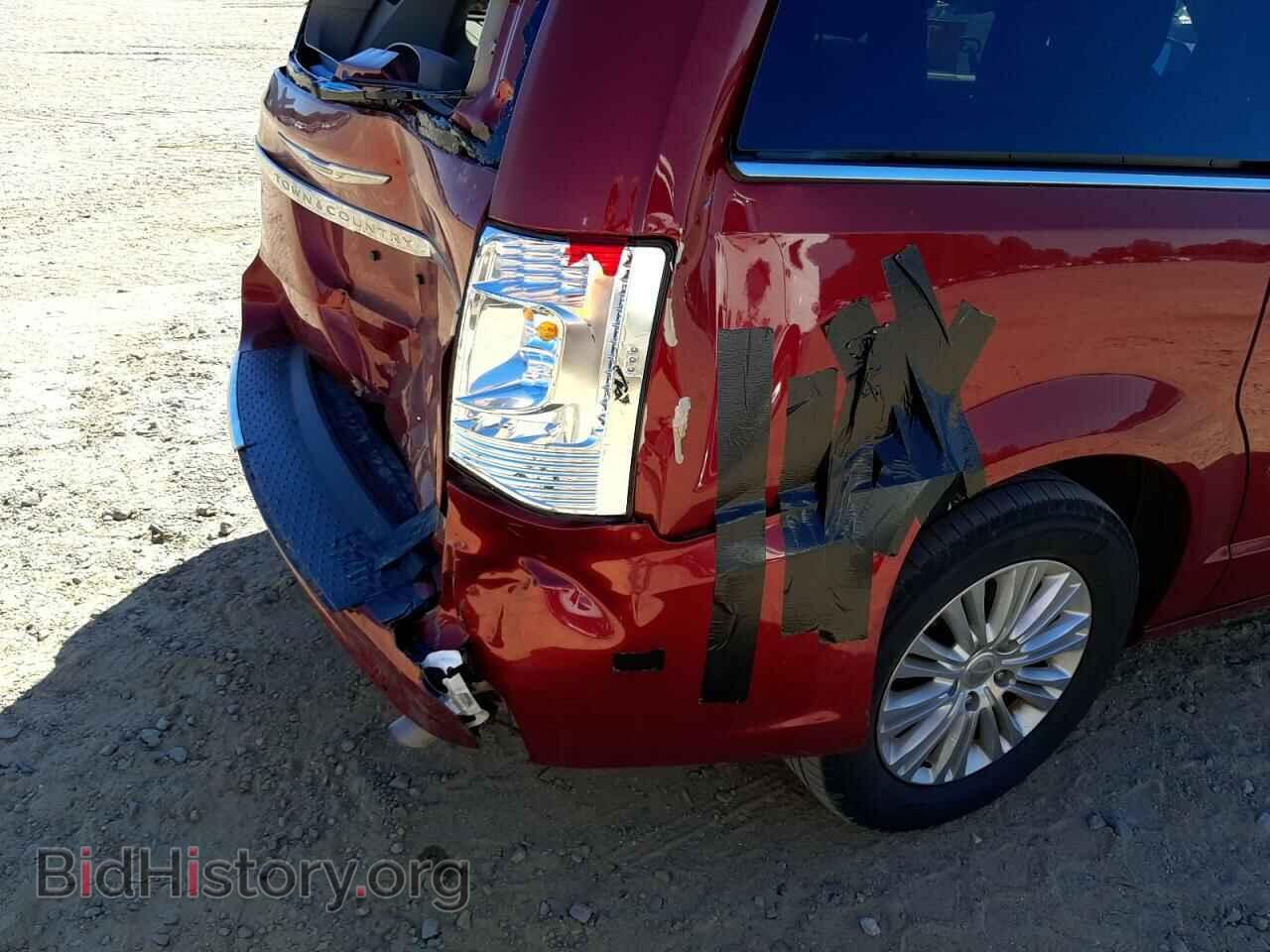 2015 CHRYSLER MINIVAN - VIN: 2C4RC1JG6FR742319 - Фото 9