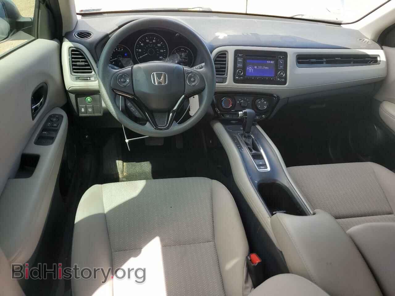 2017 HONDA HR-V - VIN: 3CZRU6H33HM732641 - Фото 8