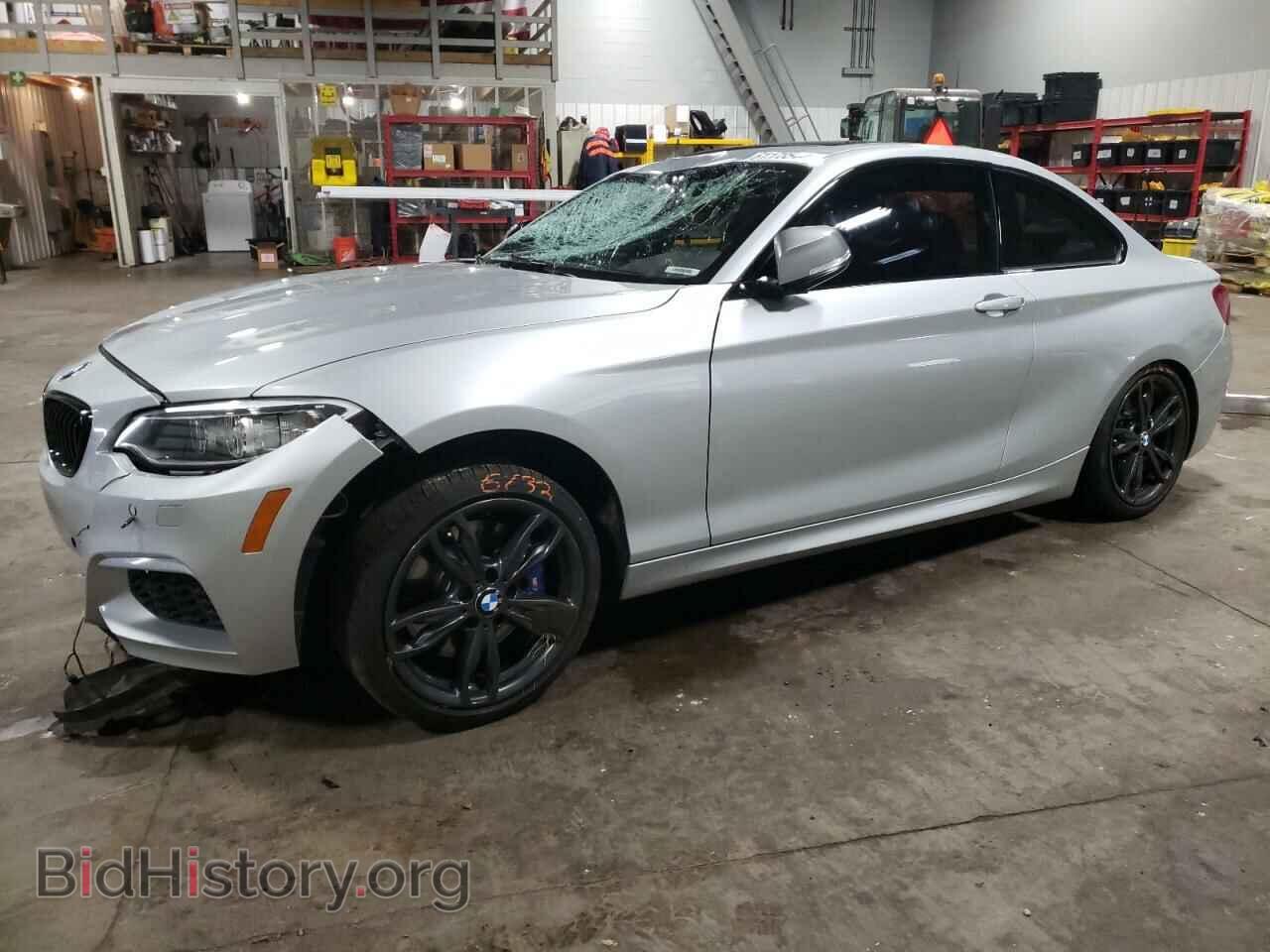 Photo WBA2G3C5XHV640726 - BMW M2 2017