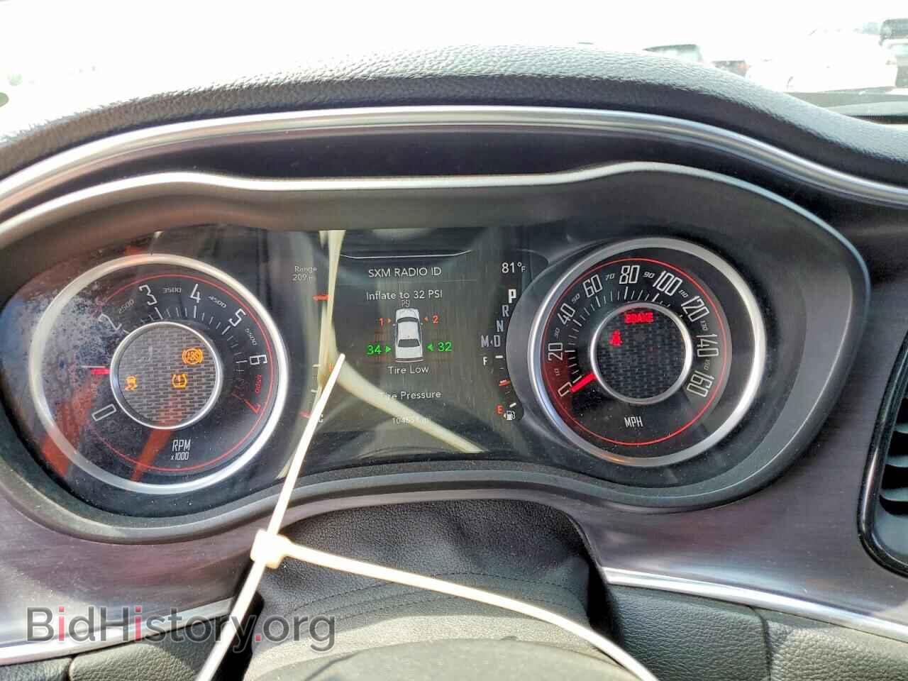 2015 DODGE CHALLENGER - VIN: 2C3CDZAG3FH701061 - Фото 9
