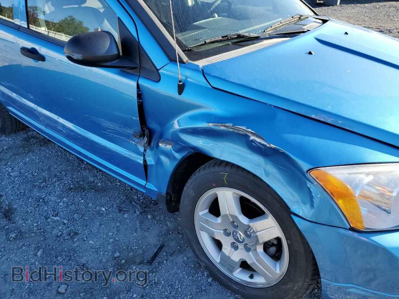 2008 DODGE CALIBER - VIN: 1B3HB48B58D545787 - Фото 9
