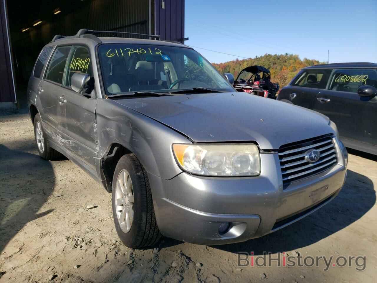 Photo JF1SG65687H705411 - SUBARU FORESTER 2007