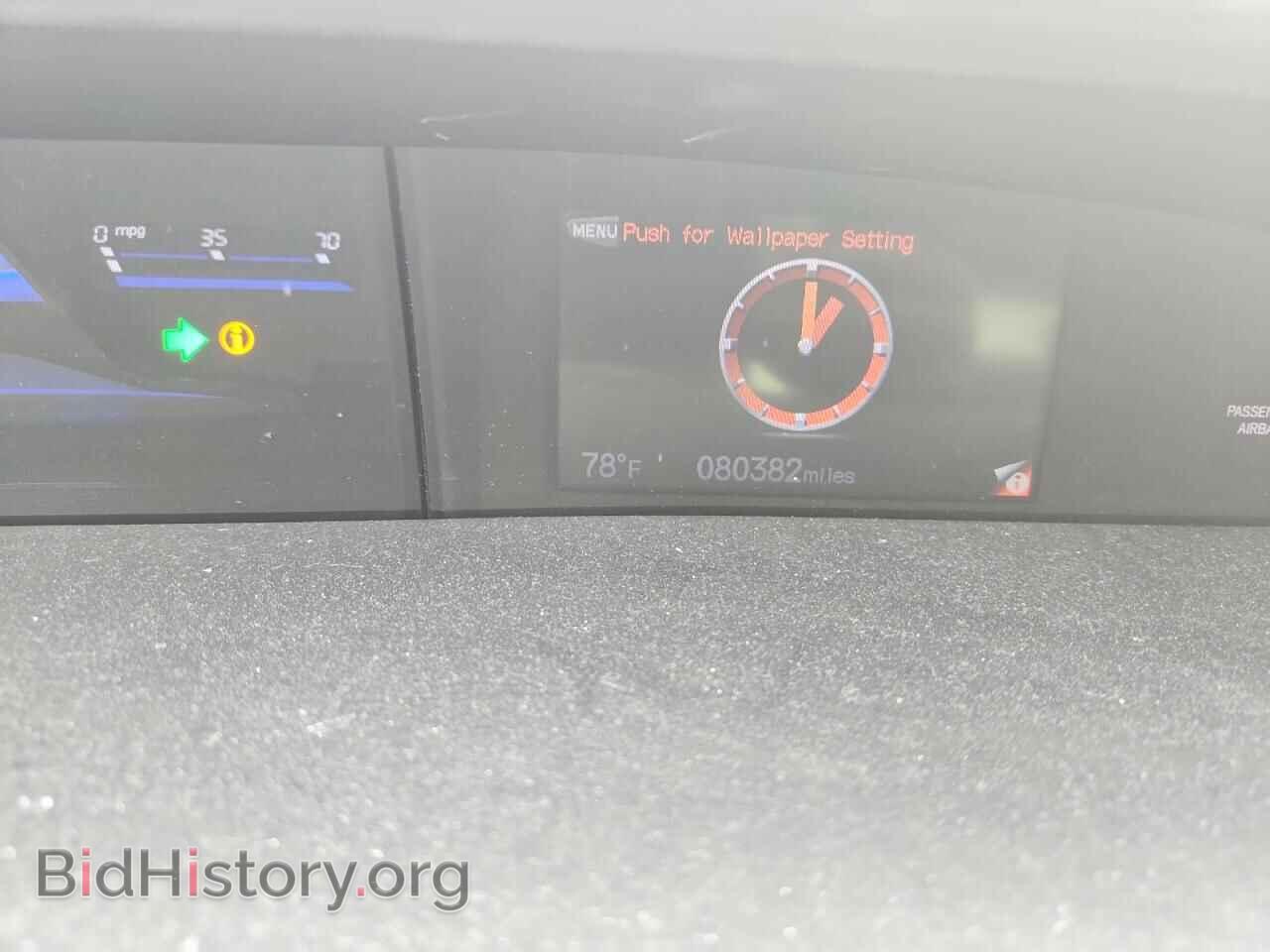 2013 HONDA CIVIC - VIN: 19XFB2F55DE041966 - Photo 9