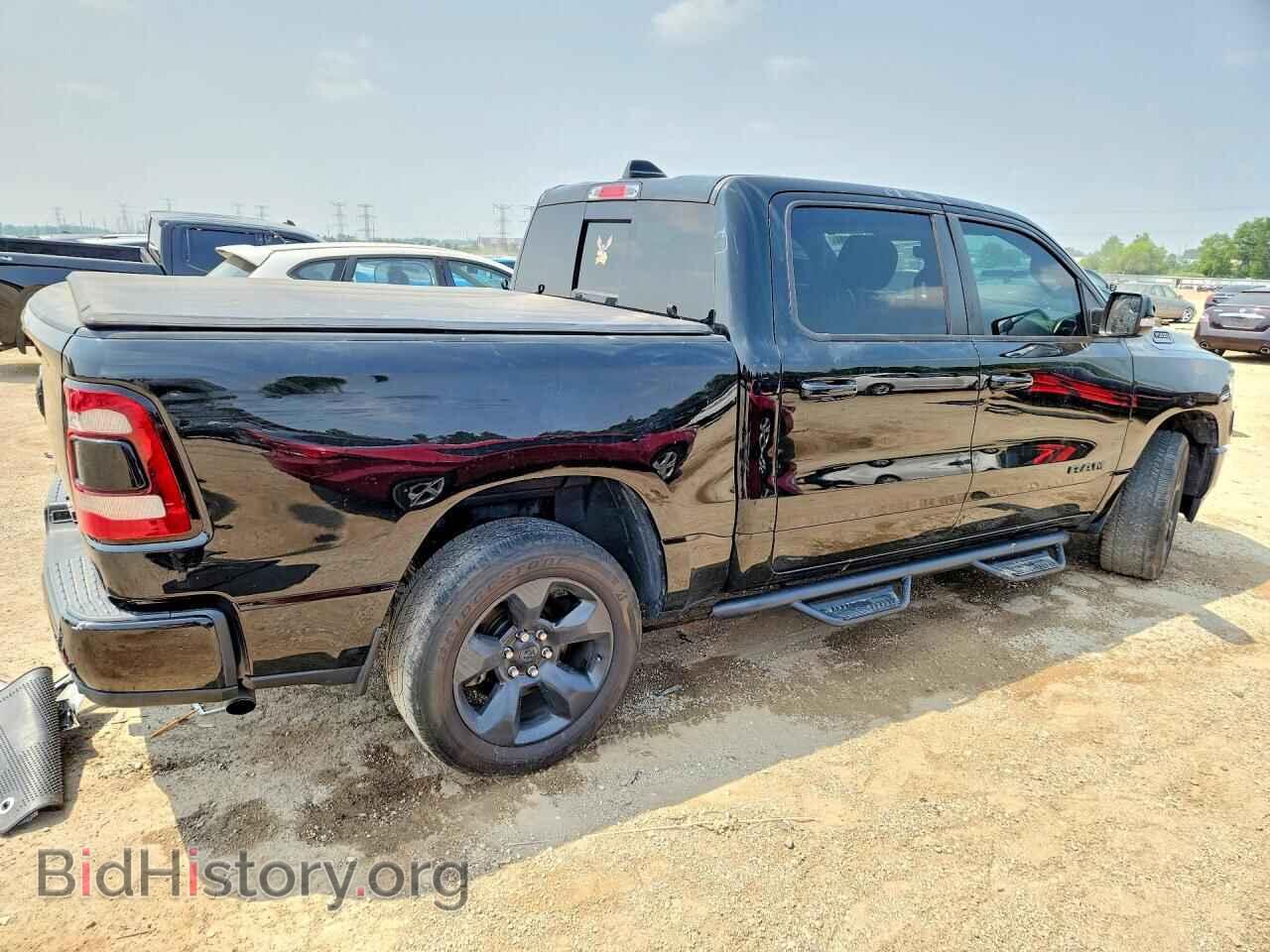 2019 RAM 1500 - VIN: 1C6RRFFG7KN845509 - Фото 3