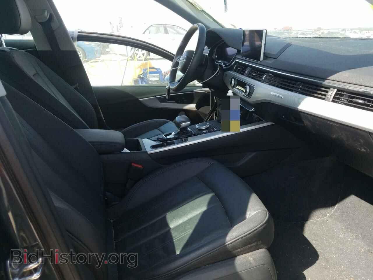 2018 AUDI A4 - VIN: WAUDNAF40JN017790 - Фото 5