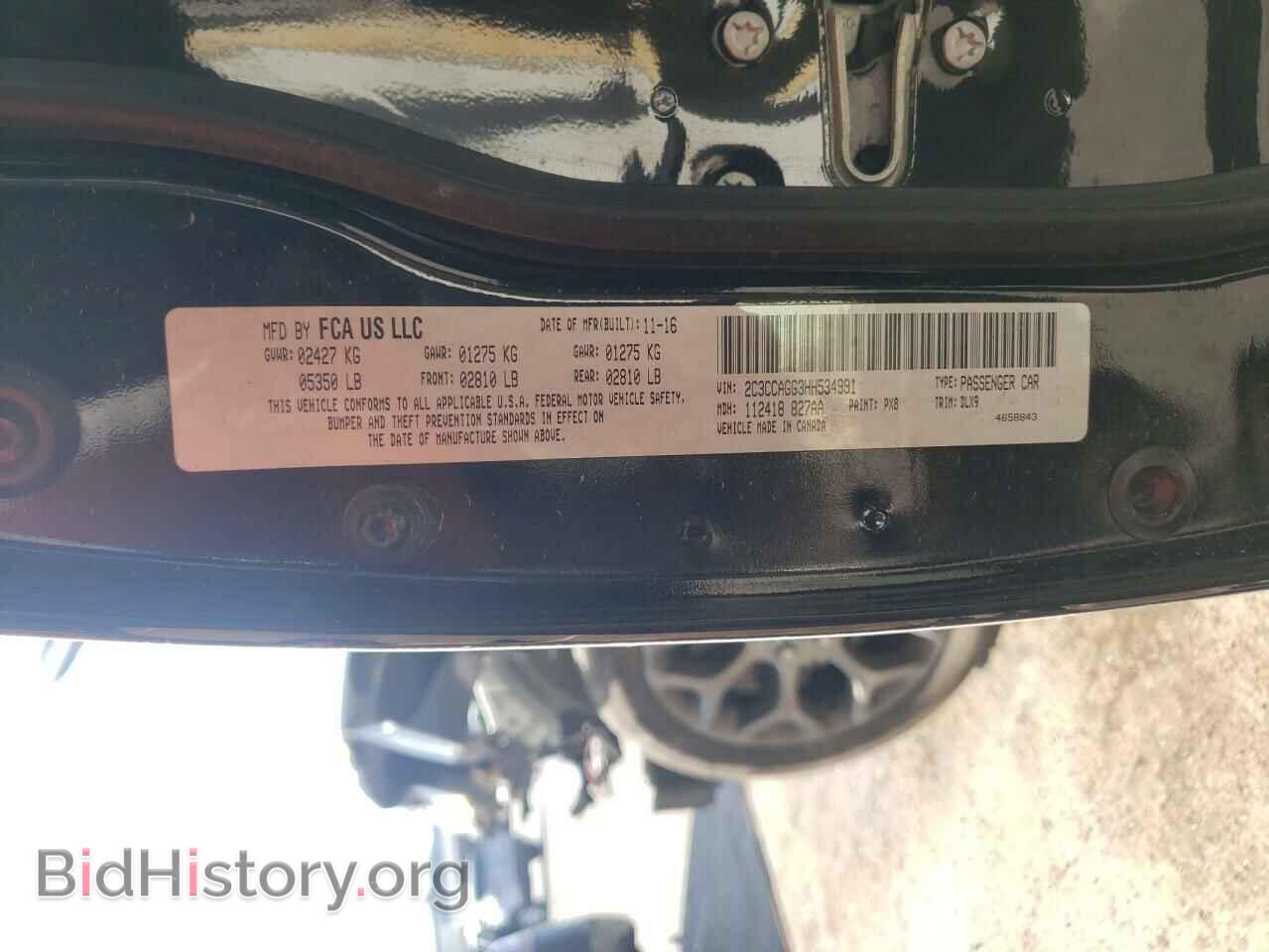 2017 CHRYSLER 300 - VIN: 2C3CCAGG3HH534991 - Фото 13