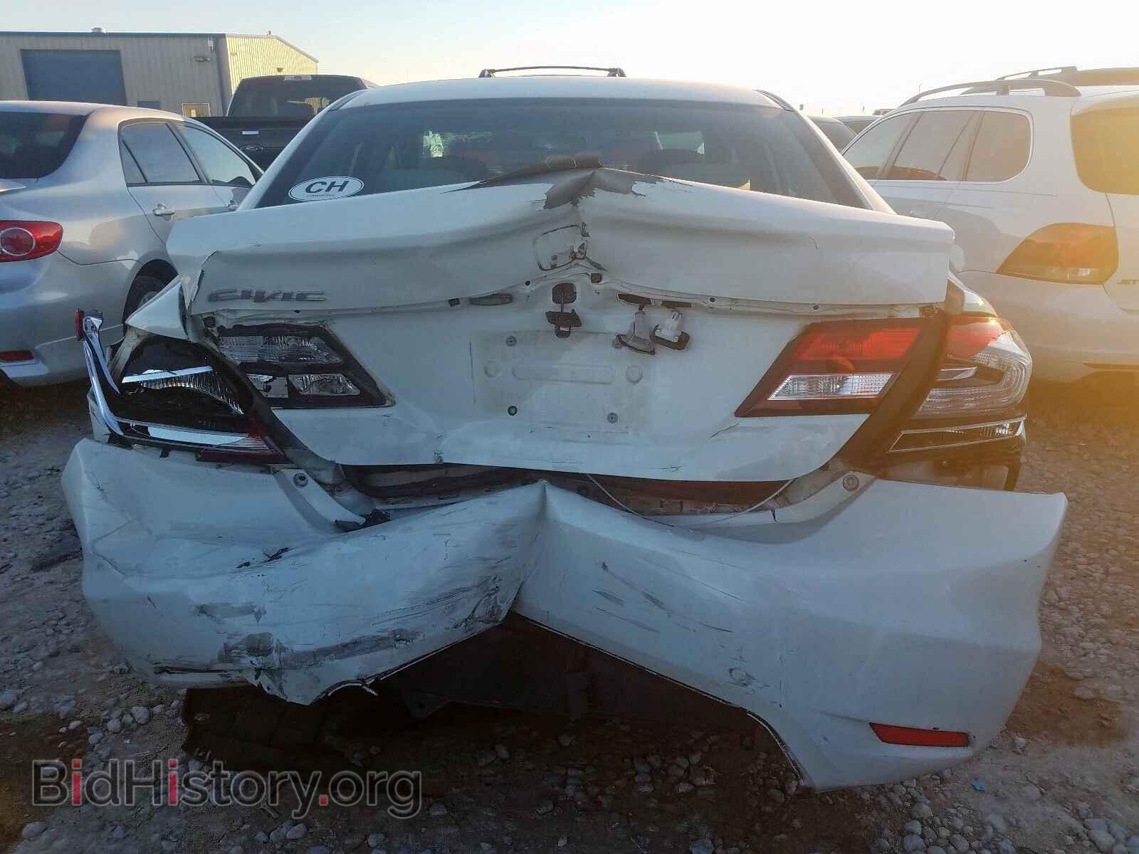 2014 HONDA CIVIC - VIN: 2HGFB2F8XEH538254 - Photo 9