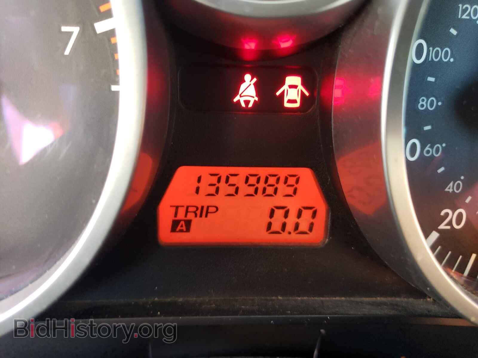 2006 MAZDA MX5 - VIN: JM1NC25F360103833 - Photo 8