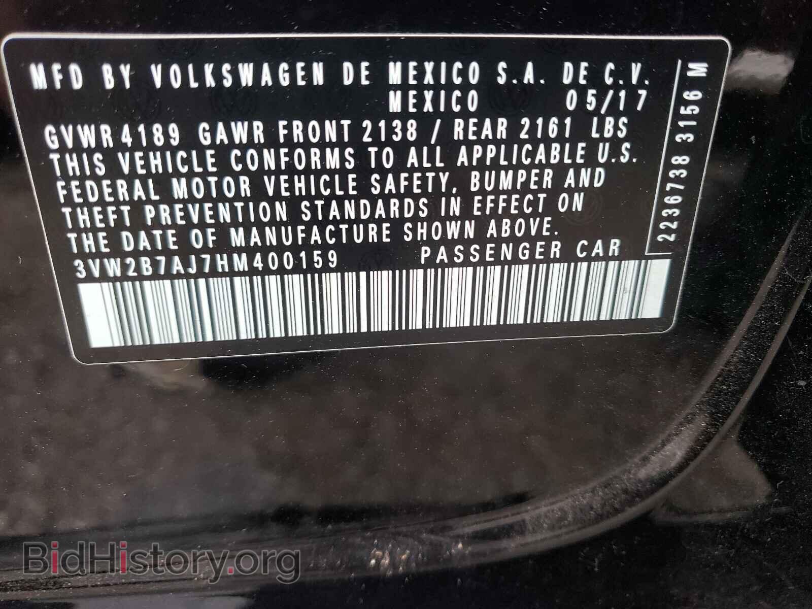 2017 VOLKSWAGEN JETTA - VIN: 3VW2B7AJ7HM400159 - Фото 10