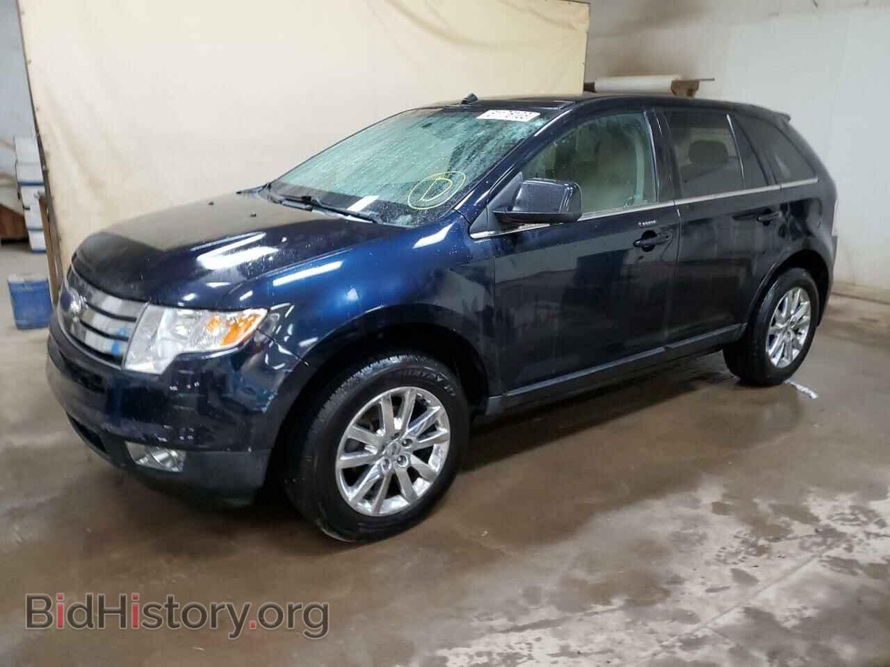 Фотография 2FMDK39C08BB39142 - FORD EDGE 2008