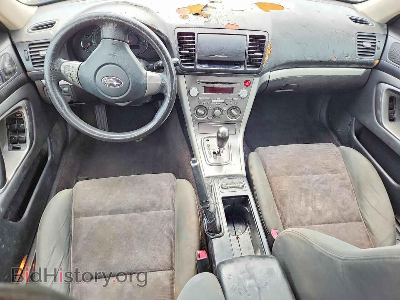 2008 SUBARU OUTBACK - VIN: 4S4BP61C187366290 - Фото 8