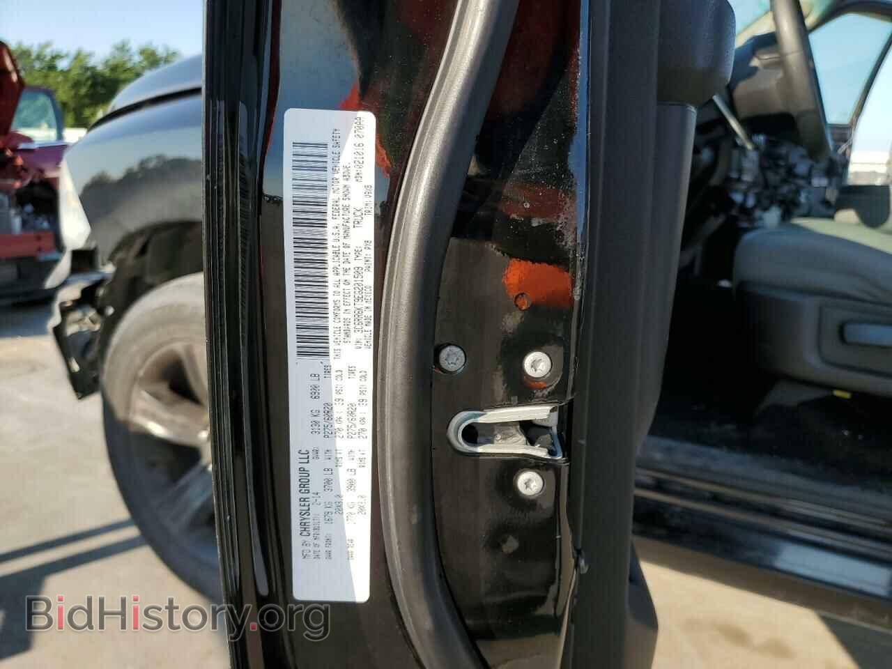 2014 RAM 1500 - VIN: 3C6RR6KT9EG201509 - Фото 13