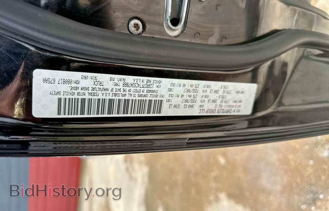 2012 DODGE RAM 1500 - VIN: 1C6RD7FT4CS347868 - Фото 10