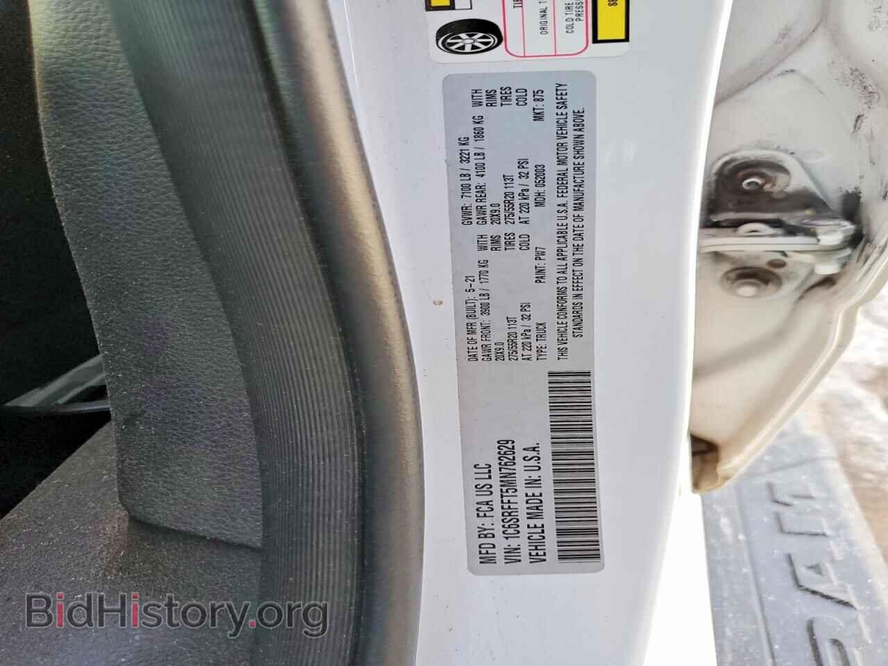 2021 RAM 1500 - VIN: 1C6SRFFT5MN762629 - Photo 13
