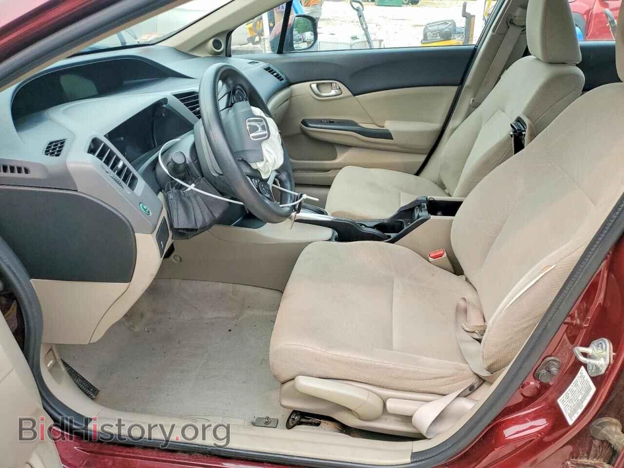 2012 HONDA CIVIC - VIN: 19XFB2F80CE357090 - Photo 7