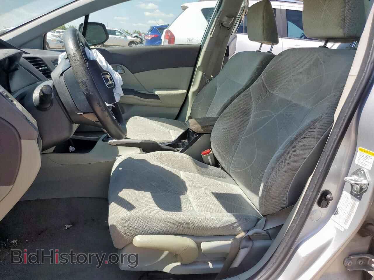 2012 HONDA CIVIC - VIN: JHMFB2F5XCS004888 - Фото 7