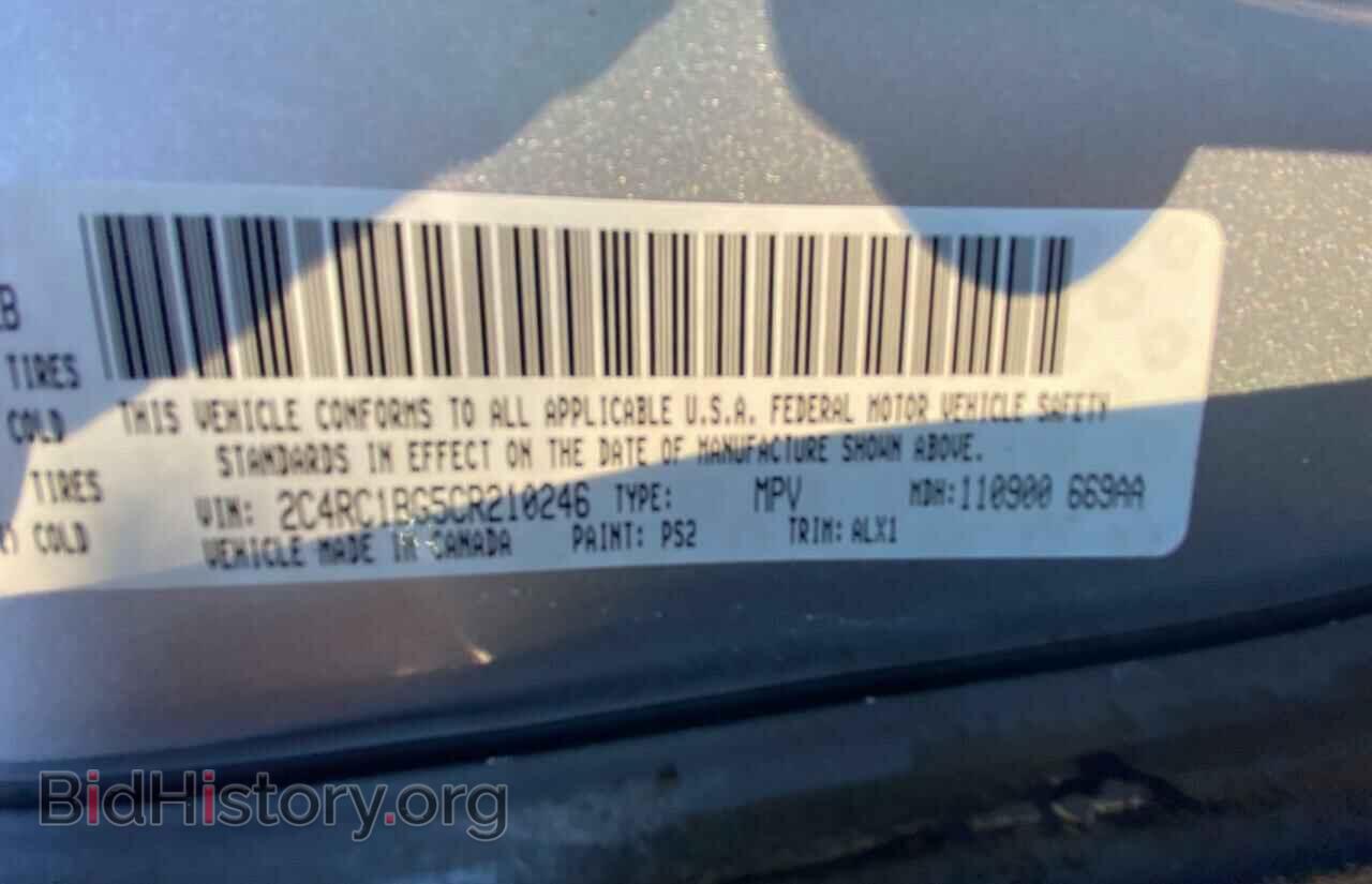 2012 CHRYSLER MINIVAN - VIN: 2C4RC1BG5CR210246 - Фото 10