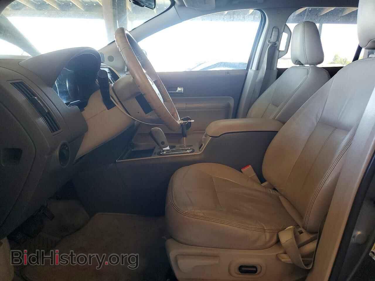2009 FORD EDGE - VIN: 2FMDK49C79BB00992 - Photo 7
