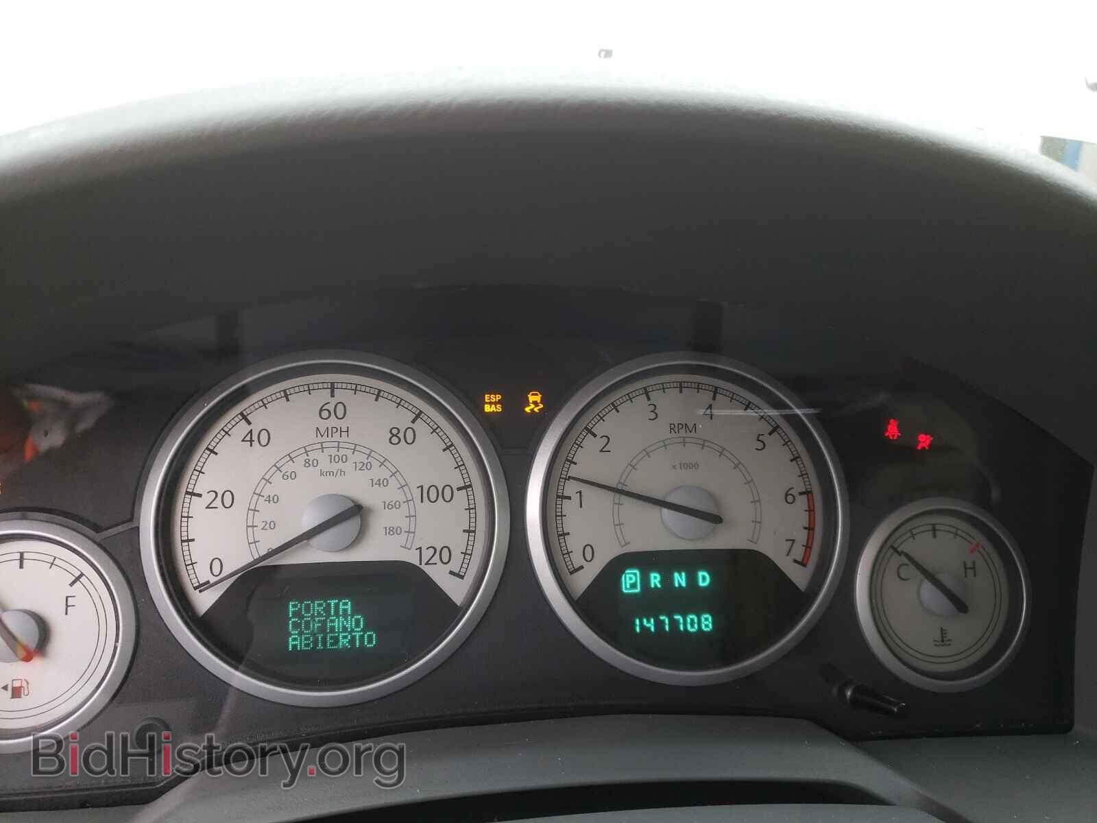 2008 CHRYSLER MINIVAN - VIN: 2A8HR54P38R770023 - Фото 8