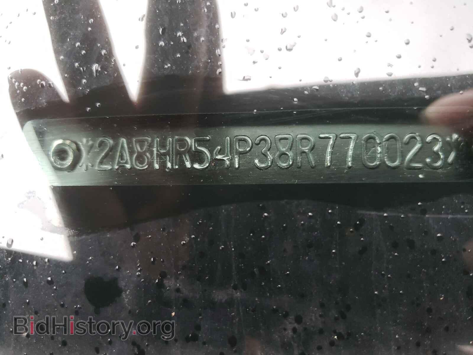 2008 CHRYSLER MINIVAN - VIN: 2A8HR54P38R770023 - Фото 10