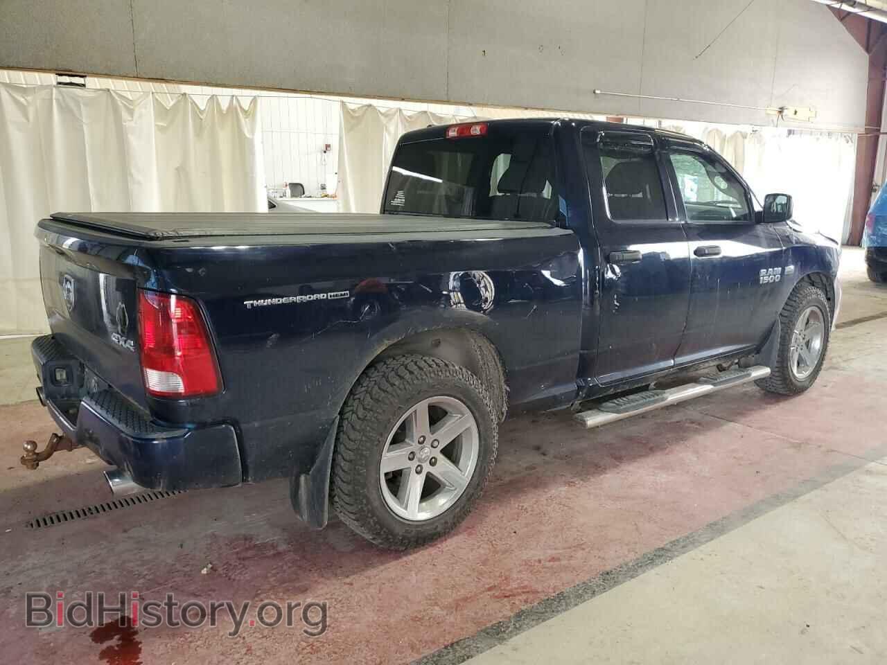 2013 RAM 1500 - VIN: 1C6RR7FT6DS640383 - Photo 3