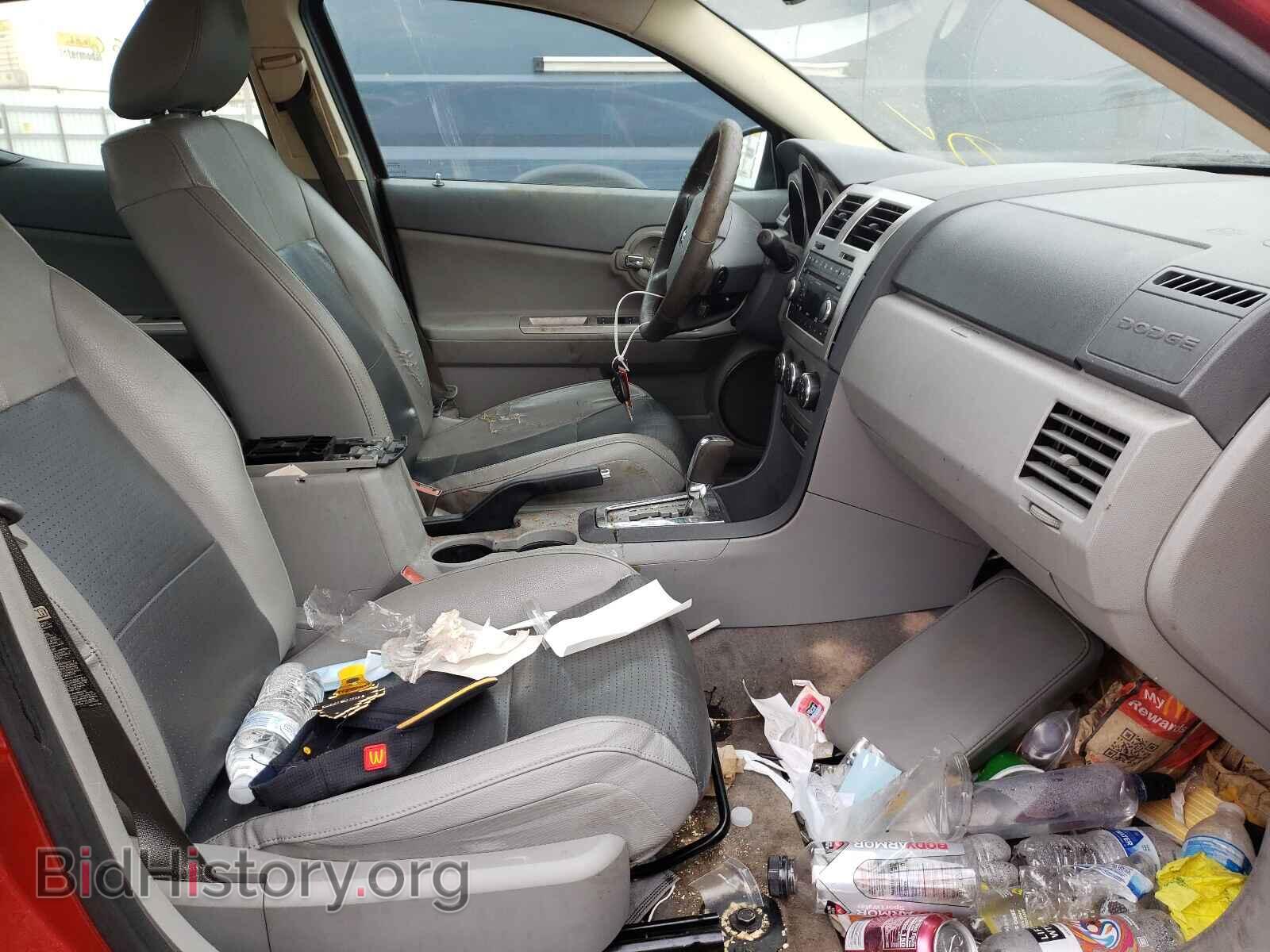 2008 DODGE AVENGER - VIN: 1B3LC76M28N625796 - Фото 5