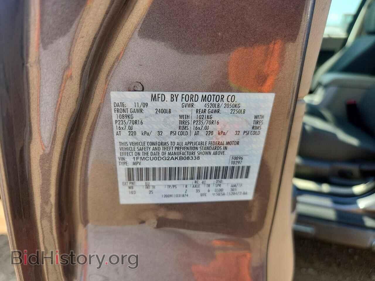 2010 FORD ESCAPE - VIN: 1FMCU0DG2AKB08338 - Фото 13