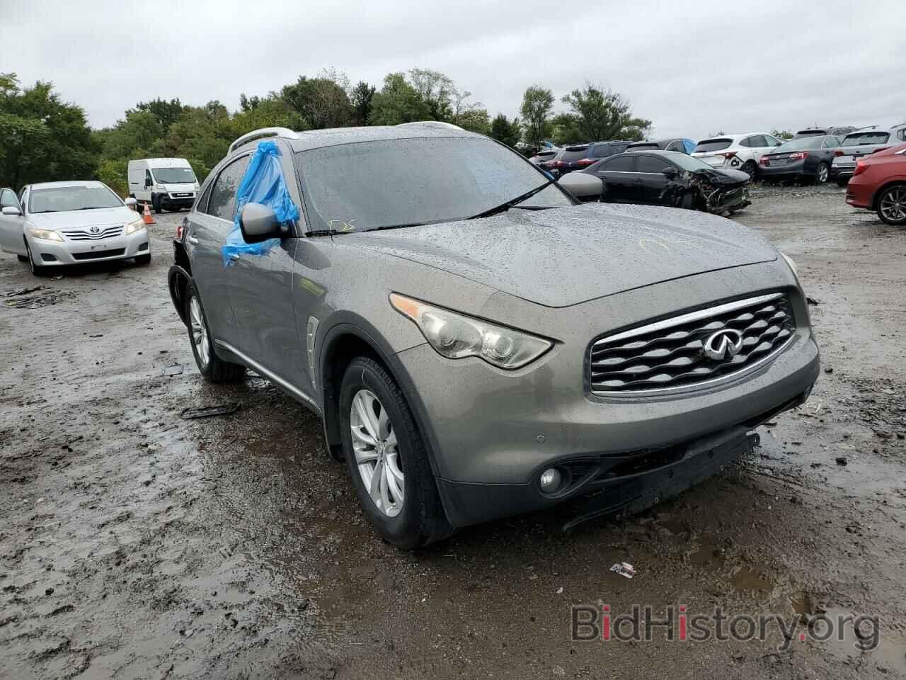 Photo JN8AS1MW3AM856667 - INFINITI FX35 2010