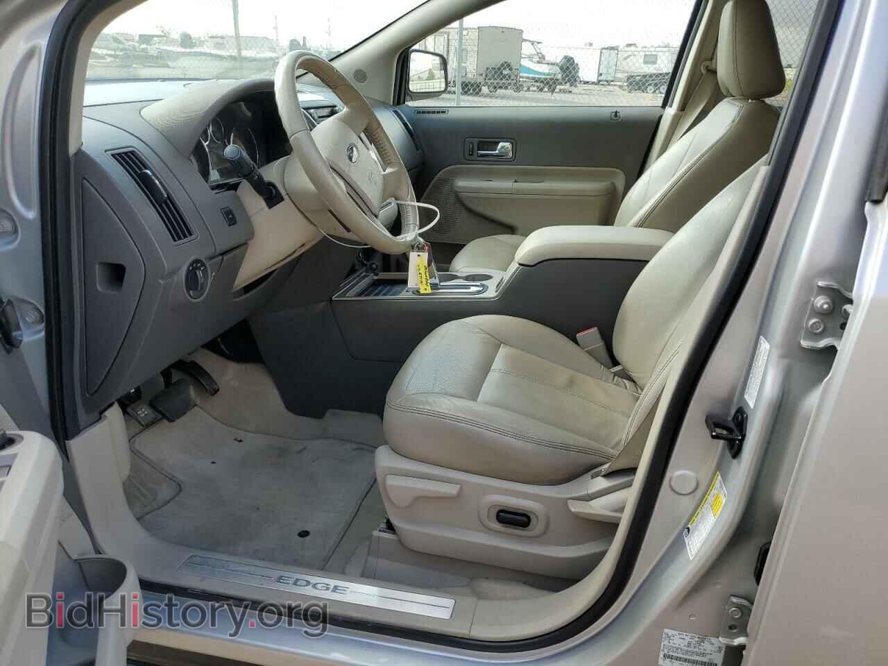 2009 FORD EDGE - VIN: 2FMDK39C39BA74191 - Фото 7