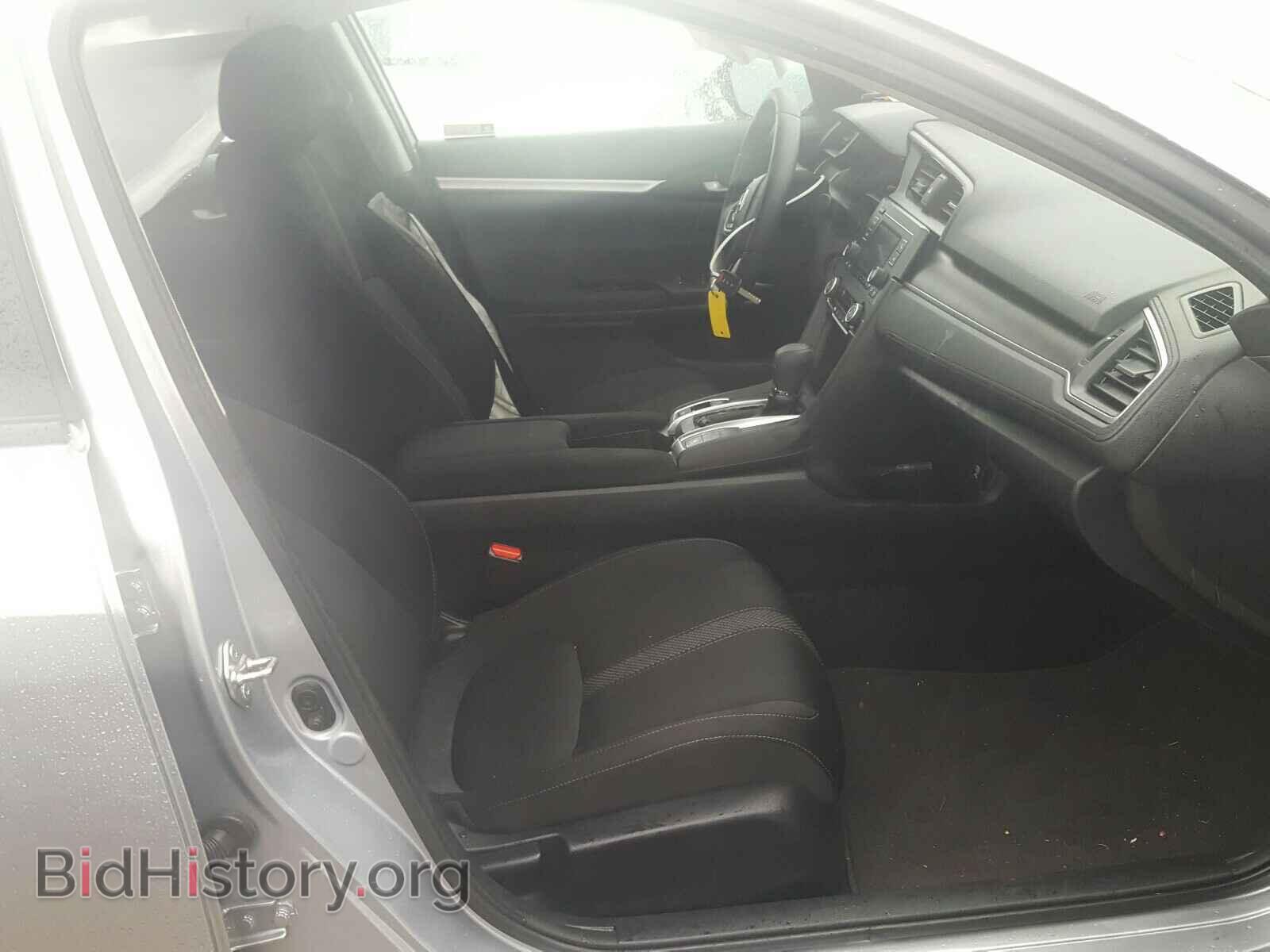 2019 HONDA CIVIC LX - VIN: 2HGFC2F65KH511003 - Фото 5