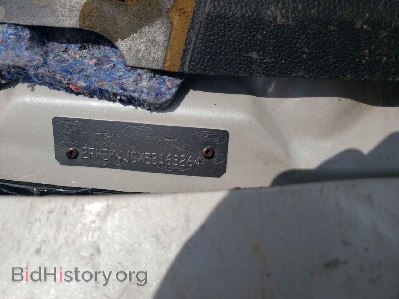 2014 FORD EDGE - VIN: 2FMDK4JCXEBA63264 - Фото 13